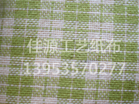 1690361013493075.jpg